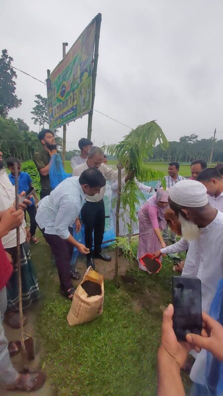 WhatsApp Image 2026-07-15 at 18.23.56